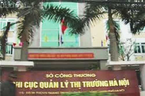 KHÁM PHÁ MỘT CÔNG TY SẢN XUẤT MỸ PHẨM VÀ THUỐC ĐÔNG DƯỢC KHÔNG CÓ NGUỒN GỐC XUẤT XỨ